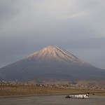 Les volcans et séismes au Pérou